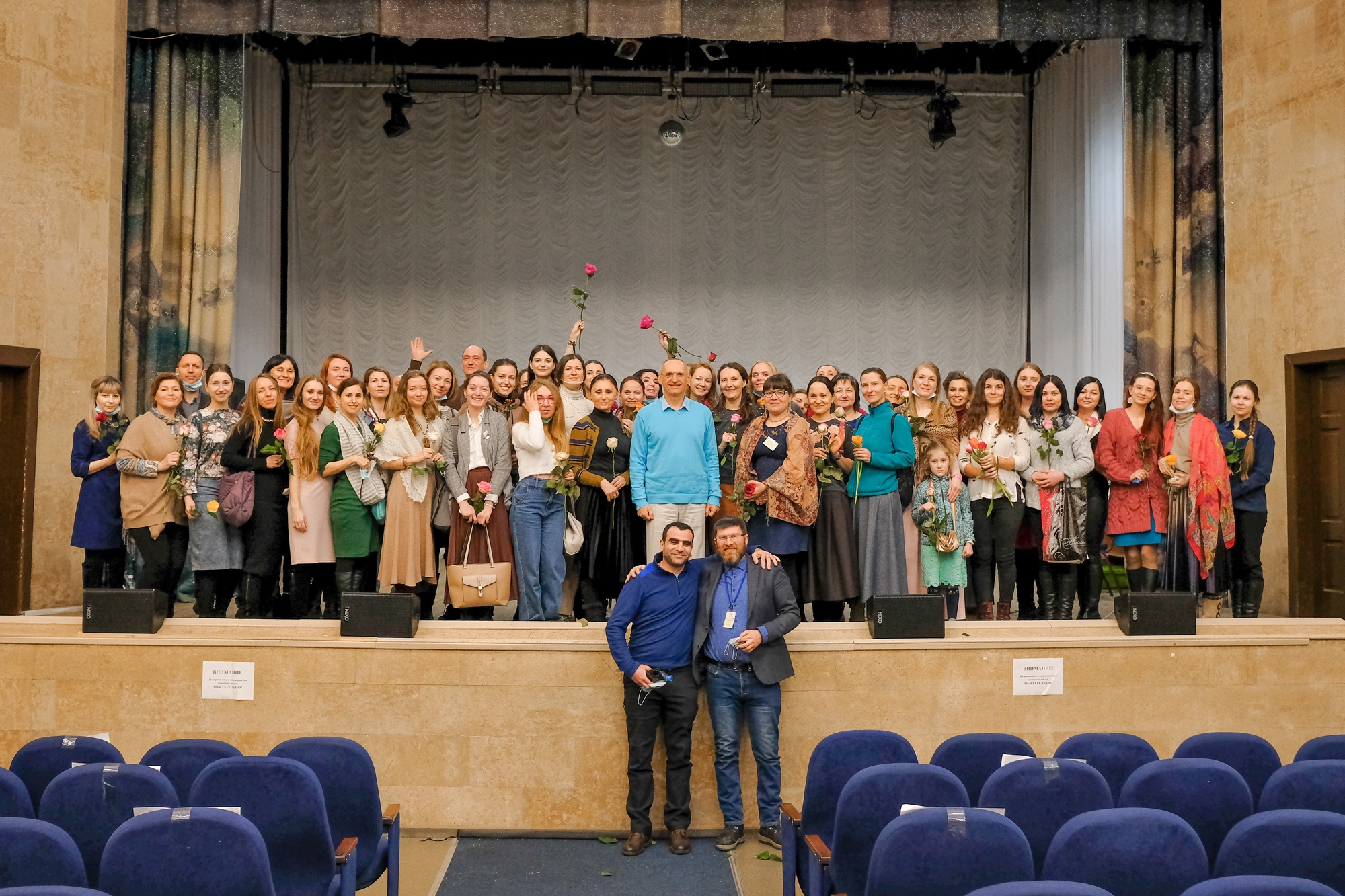 Общая фотография участников встречи